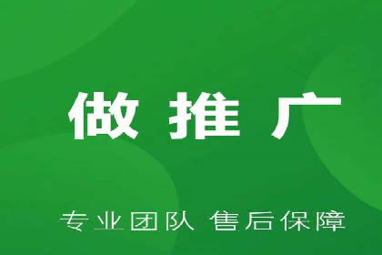 百度推广费用投入与品牌故事传播的案例分析